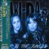 Yaki Da Deep In The Jungle CD single Japanese YAKC5DE258239