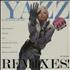 Yazz The 'Wanted' Remixes! vinyl LP UK YZZLPTH621584