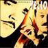 Yello Essential Yello CD album US YELCDES233327