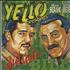 Yello Jungle Bill 12