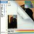Yello Stella CD album Japanese YELCDST543757