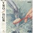 Yellow Magic Orchestra BGM - 1st + Obi vinyl LP Japanese YMOLPBG187486