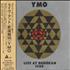 Yellow Magic Orchestra Live At Budokan 1980 CD album Japanese YMOCDLI546215