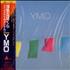 Yellow Magic Orchestra Naughty Boys Instrumentals CD album Japanese YMOCDNA540598