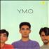 Yellow Magic Orchestra Naughty Boys vinyl LP German YMOLPNA89460