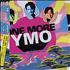 Yellow Magic Orchestra One More CD album Japanese YMOCDON271700