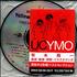 Yellow Magic Orchestra Ultimate Collection Of 2-CD album set Japanese YMO2CUL270804
