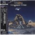 Yes Tales From Topographic Oceans - UHQCD + Obi 2-CD album set Japanese