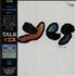 Yes Talk CD album Japanese YESCDTA163471