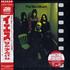 Yes The Yes Album super audio CD Japanese