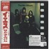 Yes The Yes Album SHM CD Japanese YESHMTH471184
