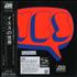 Yes Yes SHM CD Japanese YESHMYE471180