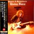 Yngwie Malmsteen Marching Out CD album Japanese YNGCDMA413356