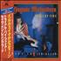 Yngwie Malmsteen Trial By Fire: Live In Leningrad CD album Japanese YNGCDTR305104