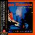 Yngwie Malmsteen Trial By Fire: Live In Leningrad CD album Japanese YNGCDTR413365