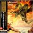 Yngwie Malmsteen Trilogy CD album Japanese YNGCDTR413360