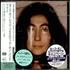 Yoko Ono Fly 2-CD album set Japanese ONO2CFL535658