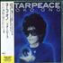 Yoko Ono Starpeace CD album Japanese ONOCDST768243
