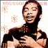 Youssou N'Dour The Lion/Gaiende 12