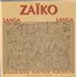 Za�ko Langa Langa Jamais Sans Nous LP FRANCE ZAFLPJA881149