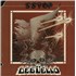 ZZ Top Deg�ello vinyl LP UK