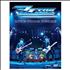 ZZ Top Live From Texas DVD UK ZZTDDLI435915