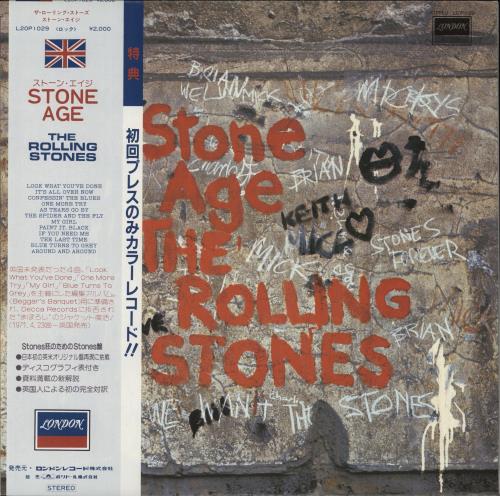 Rolling Stones Stone Age - Orange Vinyl vinyl LP record | eBay UK