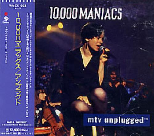 10,000 Maniacs MTV Unplugged CD album (CDLP) Japanese 100CDMT279013