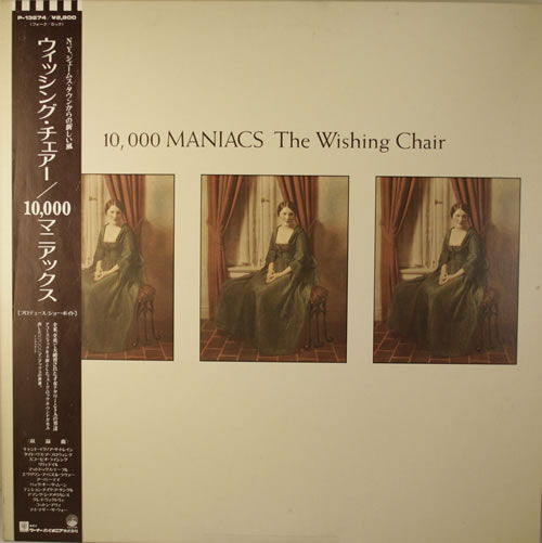 10,000 Maniacs The Wishing Chair vinyl LP album (LP record) Japanese 100LPTH552707