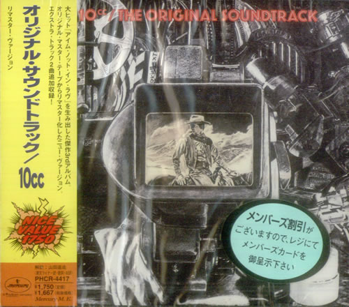 10cc 10CC The Original Soundtrack - Sealed CD album (CDLP) Japanese 10CCDCC543846
