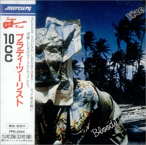 10cc Bloody Tourists CD album (CDLP) Japanese 10CCDBL533179