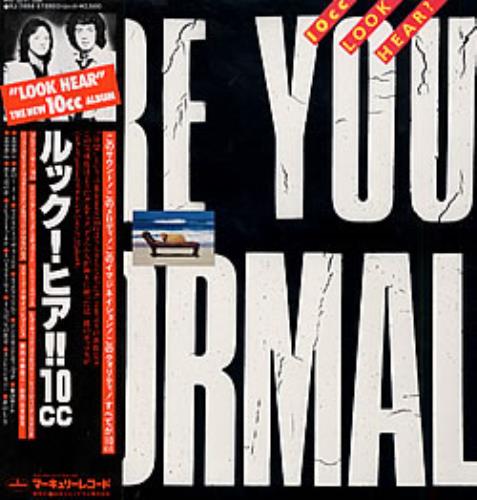 10cc Look Hear vinyl LP album (LP record) Japanese 10CLPLO171797