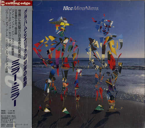 10cc Mirror Mirror CD album (CDLP) Japanese 10CCDMI478862
