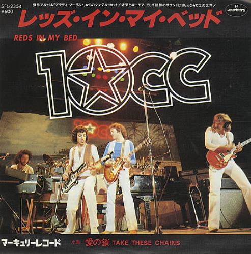 10cc Reds In My Bed 7" vinyl single (7 inch record / 45) Japanese 10C07RE403001