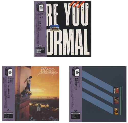 10cc Set Of 4 Japanese Promo Sample CD Albums 4-CD album set Japanese 10C4CSE440928