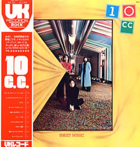 10cc Sheet Music vinyl LP album (LP record) Japanese 10CLPSH183886