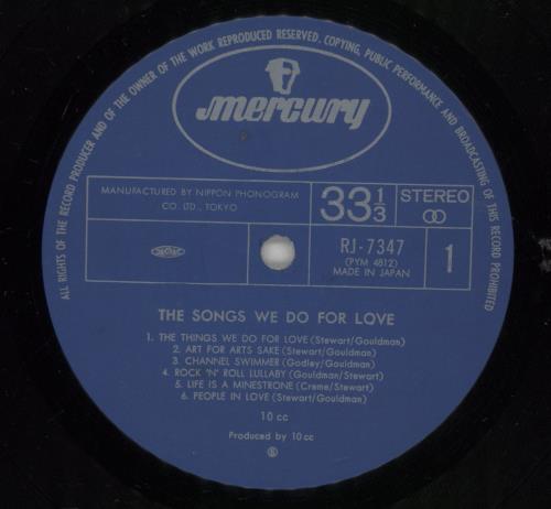 10cc The Songs We Do For Love vinyl LP album (LP record) Japanese 10CLPTH873553
