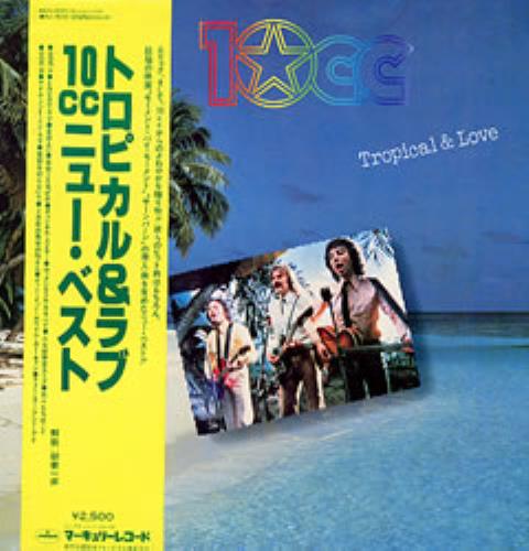 10cc Tropical & Love vinyl LP album (LP record) Japanese 10CLPTR206320