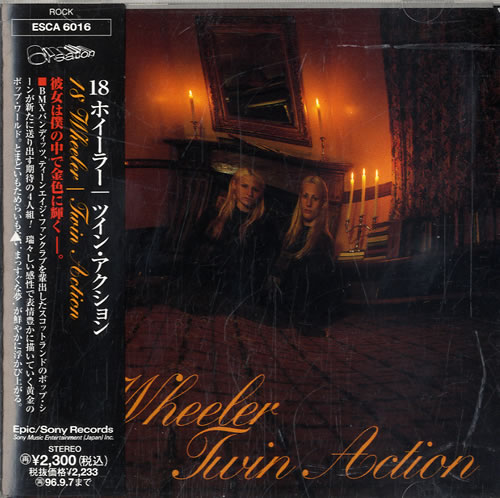 18 Wheeler Twin Action CD album (CDLP) Japanese 18WCDTW580720