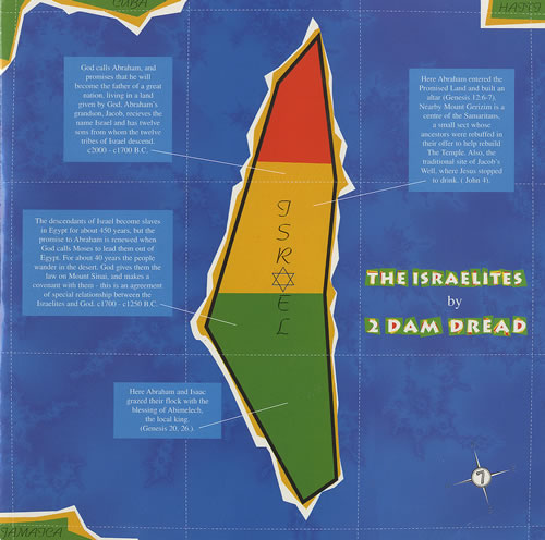 2 Dam Dread The Israelites 7" vinyl single (7 inch record / 45) UK 2DD07TH459081