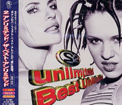 2 Unlimited Best Unlimited CD album (CDLP) Japanese 2UNCDBE118094
