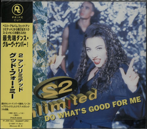 2 Unlimited Good For Me Remixes CD single (CD5 / 5") Japanese 2UNC5GO53875