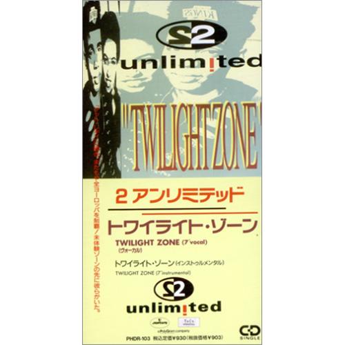 2 Unlimited Twilight Zone 3" CD single (CD3) Japanese 2UNC3TW140204