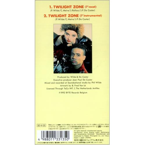 2 Unlimited Twilight Zone 3" CD single (CD3) Japanese 2UNC3TW140204