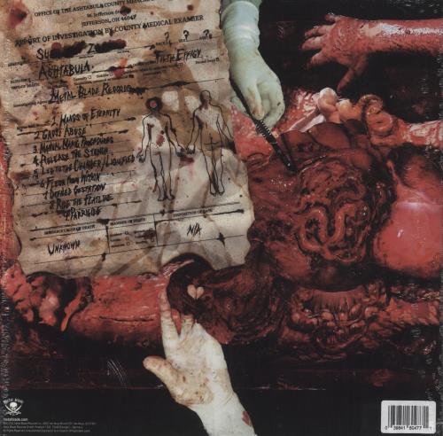 200 Stab Wounds Manual Manic Procedures - Dark Liver Marbled Vinyl vinyl LP album (LP record) UK 702LPMA854910