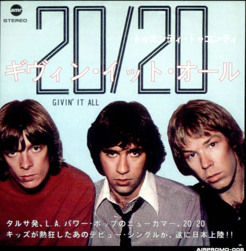 20/20 Givin' It All 3" CD single (CD3) Japanese 20AC3GI513524