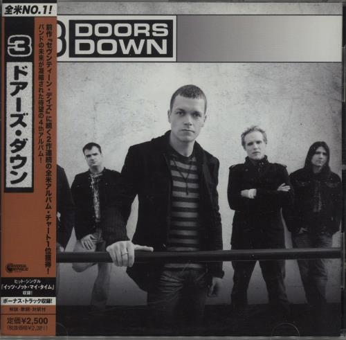 3 Doors Down 3 Doors Down + Obi CD album (CDLP) Japanese 3DDCDDO663247