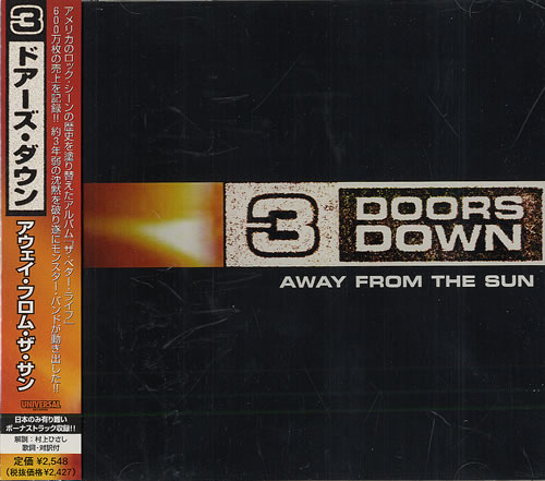 3 Doors Down Away From The Sun CD album (CDLP) Japanese 3DDCDAW250894