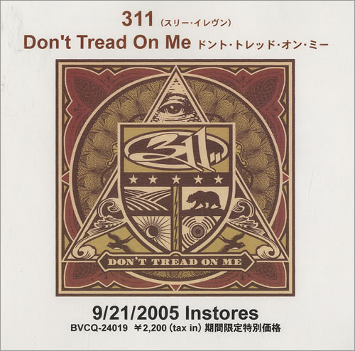 311 Don't Tread On Me CD-R acetate Japanese 311CRDO472984