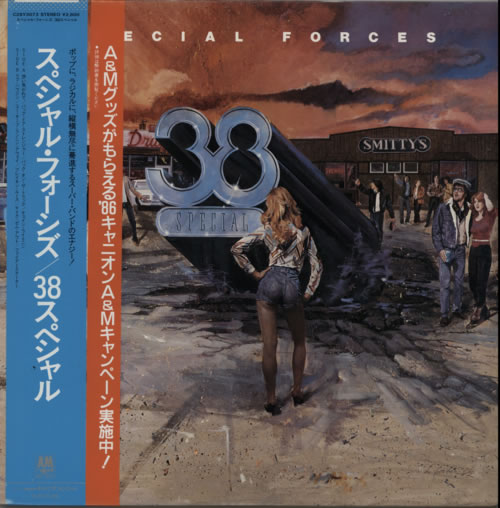 38 Special Special Forces vinyl LP album (LP record) Japanese 38SLPSP623684